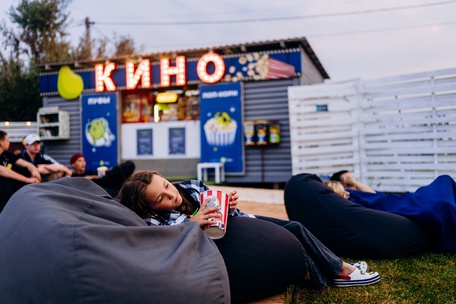 Кинотеатр под открытым небом